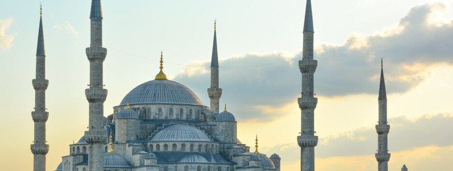 Ураза-байрам: история и традиции праздника - фото, видео