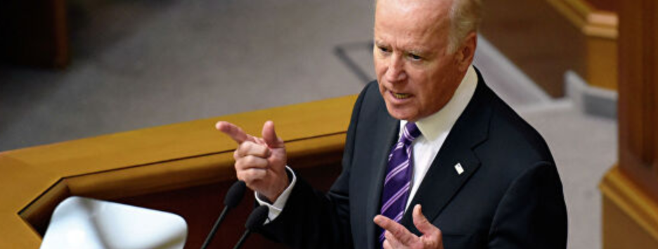 Скандал с «пленками Деркача»: суд обязал Офис генпрокурора открыть дело против Байдена