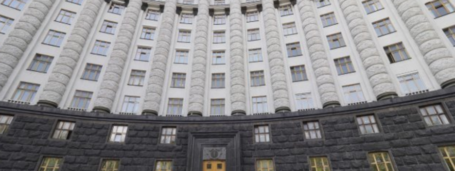 Скорая «трансформация» Кабмина: премьер рассказал о грядущих изменениях