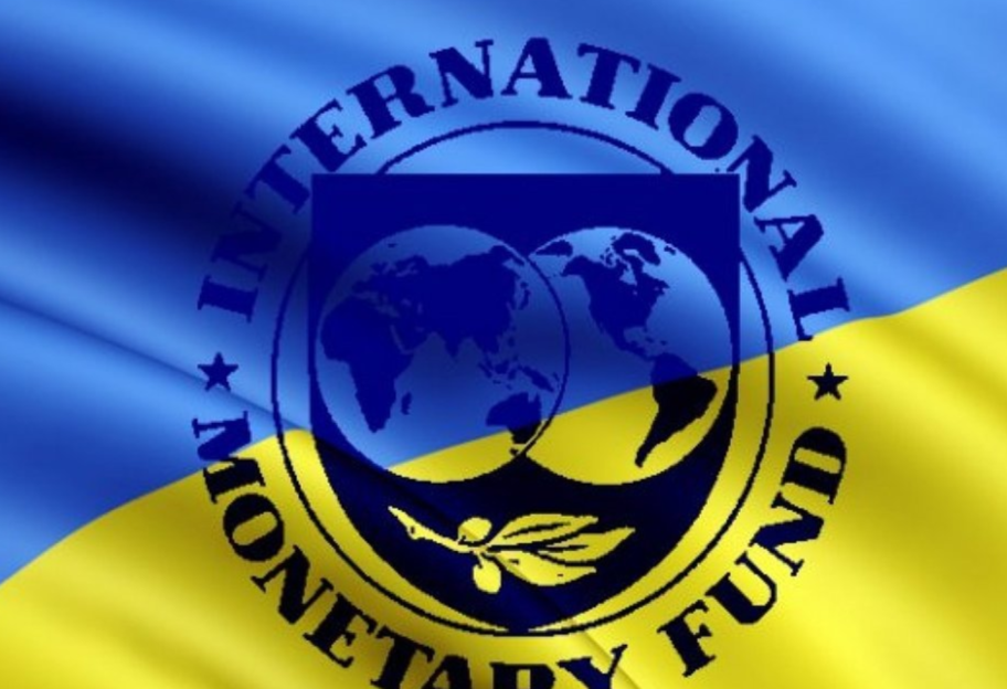 Сотрудничество Украины и МВФ: СМИ назвали условия для получения траншей по новой программе - фото 1