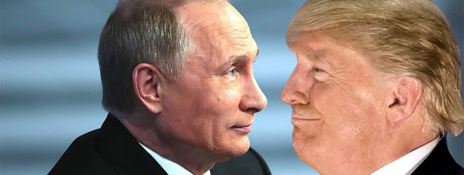 Что таит в себе сделка с Путиным?