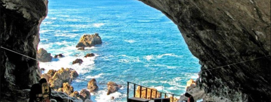 Убежище для первобытных людей: ученые нашли прообраз рая на Земле - фото