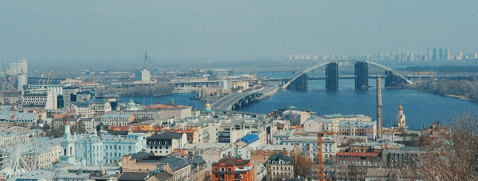 Киев отмечает День города - видео