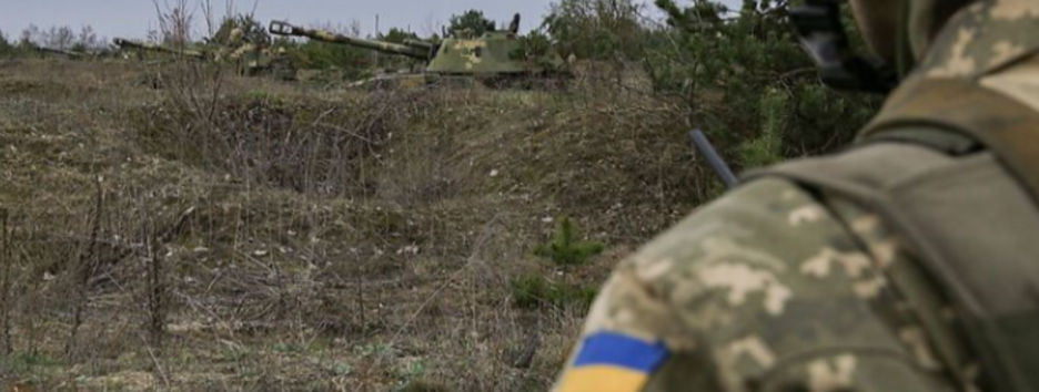 Война на Донбассе: боевики 9 раз нарушили режим тишины, есть раненый