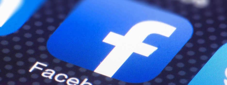 Для управления личной информацией: в Facebook появилась новая функция