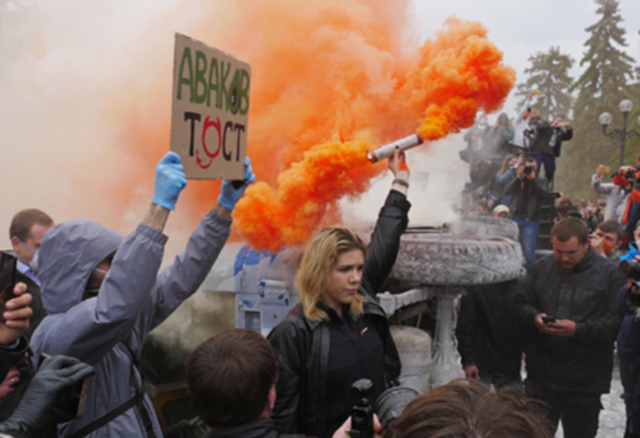 Протесты за отставку Авакова - под Радой проходит митинг - фото 1
