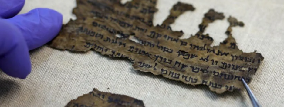 Таинственная находка: археологи обнаружили свитки с текстами неизвестного происхождения