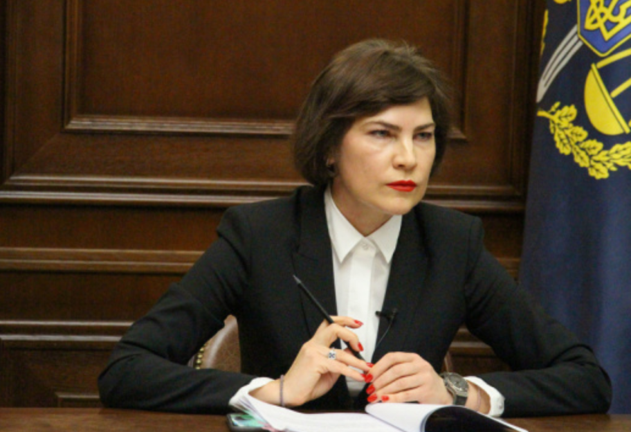 Дела против Порошенко: генпрокурор объявила о готовности подписать подозрение экс-президенту - фото 1