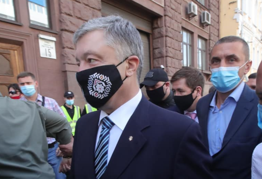 Дела против Порошенко: ГБР вручило подозрение экс-президенту – фото, видео - фото 1