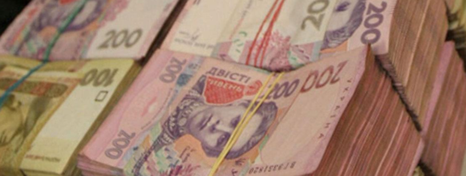 Сбережения на «черный день»: КИУ посчитали всю наличку нардепов от «Слуги народа»