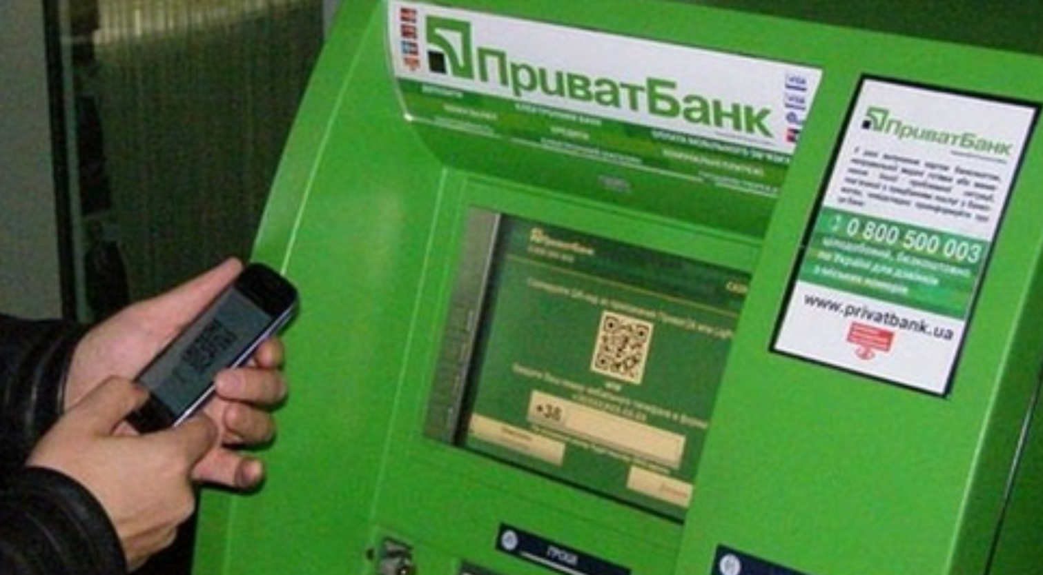 Используют реальный номер банка: мошенники придумали новый способ обманывать клиентов ПриватБанка - фото 1