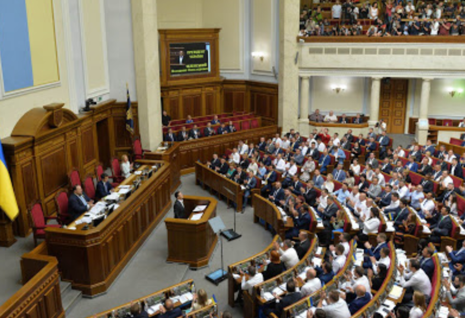 Всеукраинский референдум - в Раде назвали главные ограничения - фото 1
