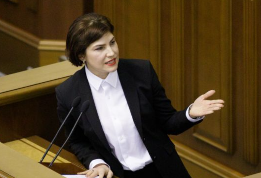 Дела против Порошенко - генпрокурор сообщила, какие производства против экс-президента закрыли - фото 1