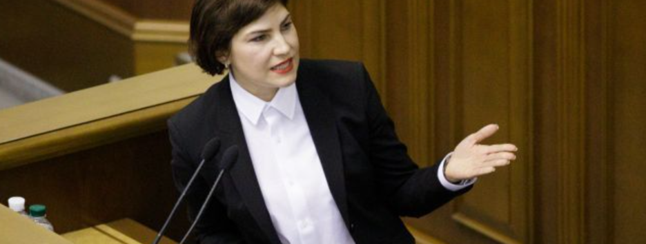 Дела, которые «лопнули»: генпрокурор рассказала о судьбе нескольких «кейсов» против Порошенко