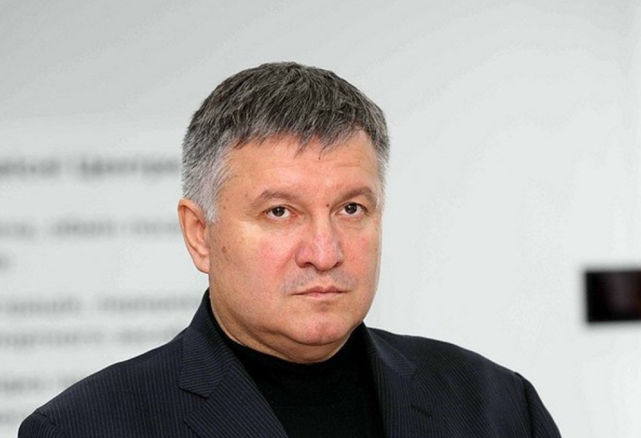 Отставка Авакова - Зеленский назвал условие для увольнения главы МВД - фото 1