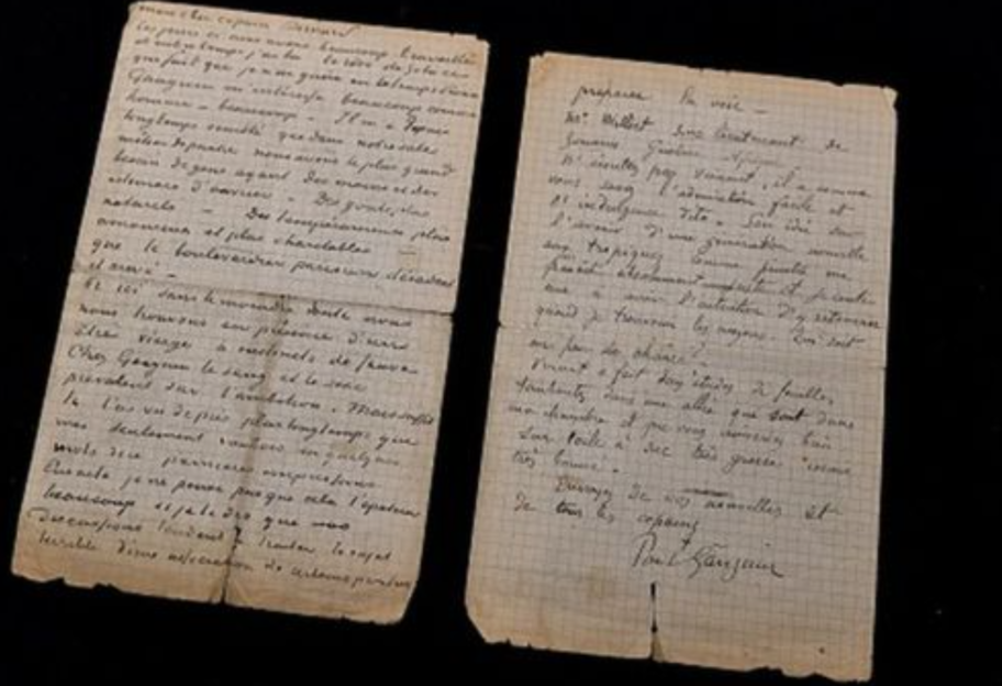 Письмо Ван Гога и Гогена продано на аукционе в Париже - фото 1