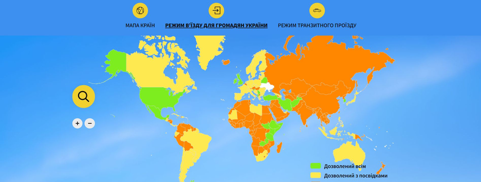 Пандемия COVID-19: МИД запустил карту с правилами и ограничениями выезда за границу 