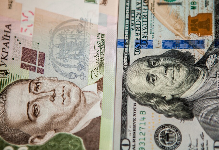 Нацбанк укрепил курс гривни к доллару - фото 1