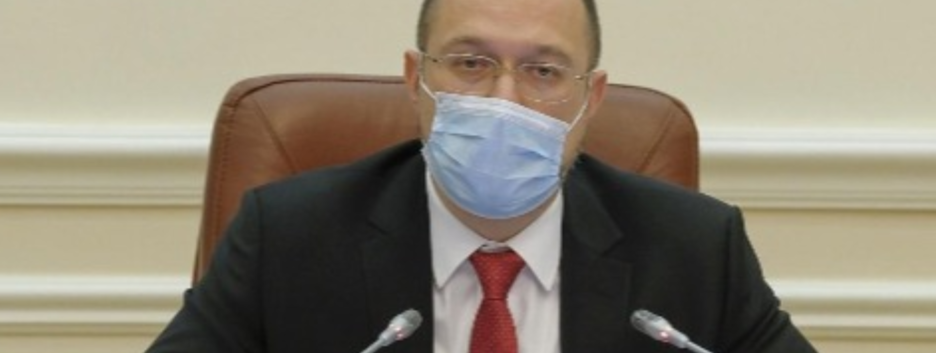Возвращение в жесткий карантин: премьер рассказал о планах по борьбе с коронавирусом