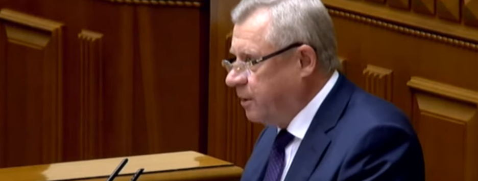 Жертва «простых побед»: глава НБУ выступил в Раде и получил «приговор» он нардепов - видео