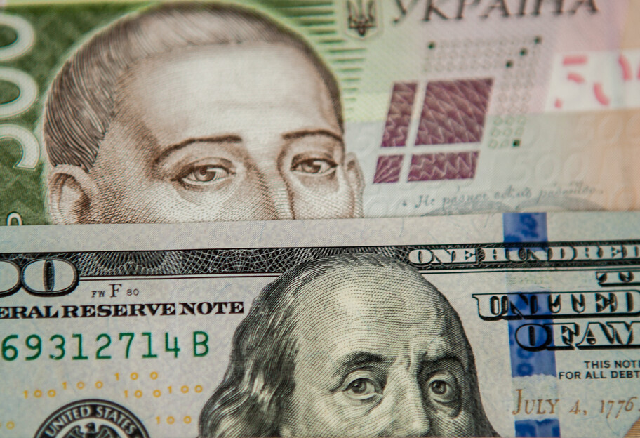 Курс валют от НБУ - гривна начинает неделю с укрепления - фото 1