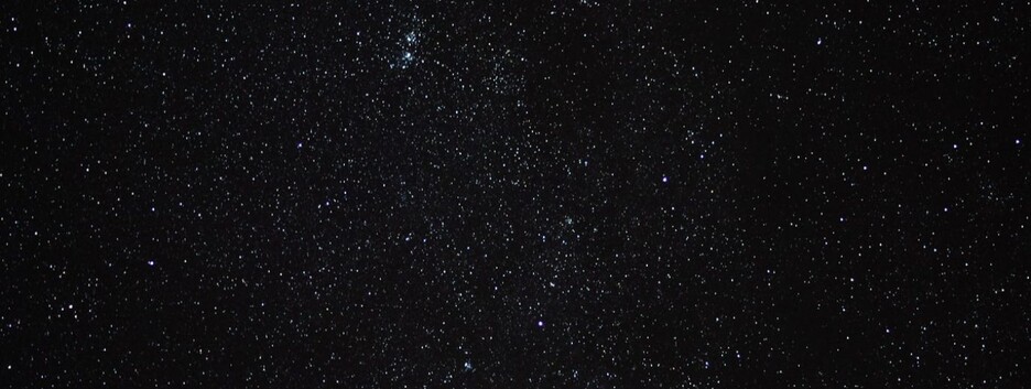 «Космический фейерверк»: астрономы сделали снимок массивного скопления звезд - фото