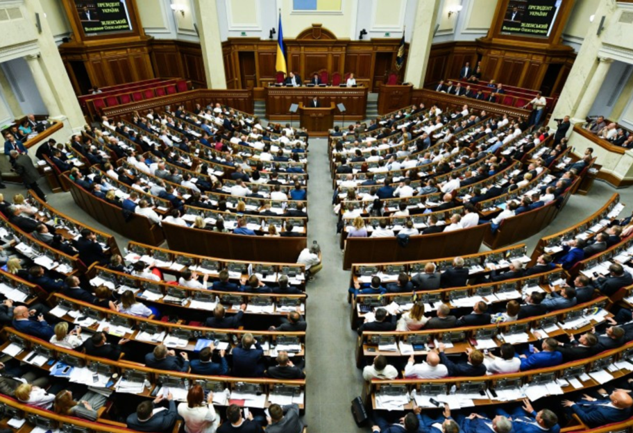 Главные популисты в Раде - названы партии, которые предложили больше всего нереалистичных законопроектов - фото 1