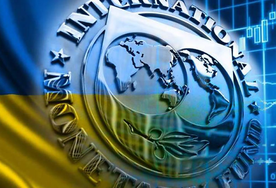 Последствия отставки Смолия - в МВФ назвали новые условия для работы с Украиной - фото 1