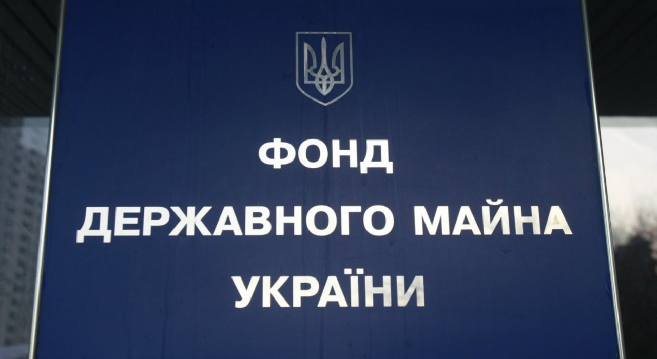 Вторая попытка подкупа: председателю фонда Госимущества вновь пытались дать взятку - фото фото