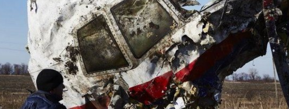 Boeing на Донбассе: Нидерланды подадут иск к России из-за сбитого MH17