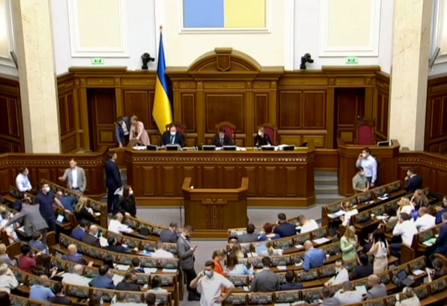 Новая админнарезка Украины - Рада поддержала сокращение количества районов - фото - фото 1