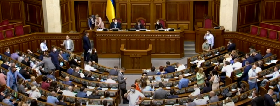 Новая «админнарезка» Украины: Рада поддержала сокращение количества районов - фото