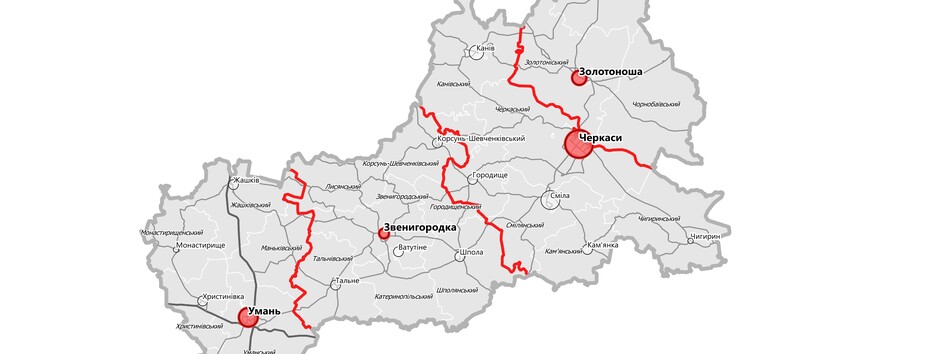 Новые районы Украины: полный список и карты