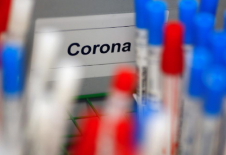 Прорыв в борьбе с коронавирусом - ученые нашли препарат, который значительно облегчает течение СOVID-19 - фото 1
