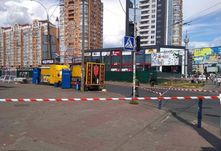 Минирование в Киеве - возле одной из станций метро прогремел взрыв - фото, видео - фото 1