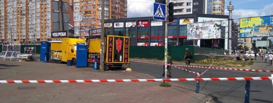 Минирование в Киеве: возле одной из станций метро прогремел взрыв - фото, видео