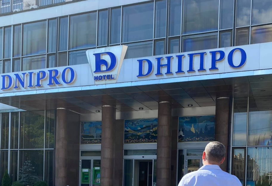 Украинские айтишники рассказали о планах на столичный отель Днепр - фото 1