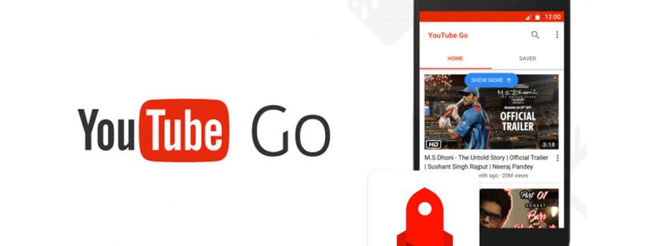 Видео с YouTube теперь можно смотреть без подключения к интернету