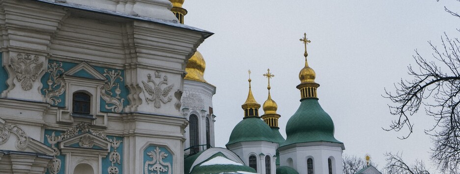 День Крещения Руси: история праздника, открытки и поздравления - фото