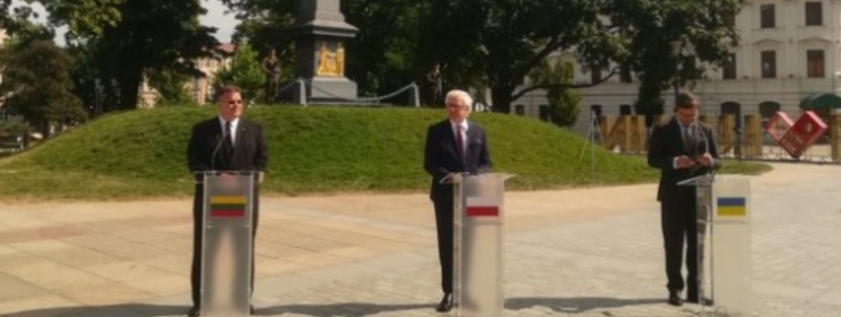 Новый формат европейского сотрудничества: Украина создает «Люблинский треугольник»