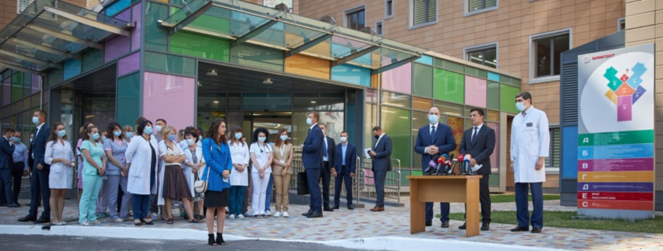 Замена Кучмы в ТКГ: Зеленский назвал главных кандидатов