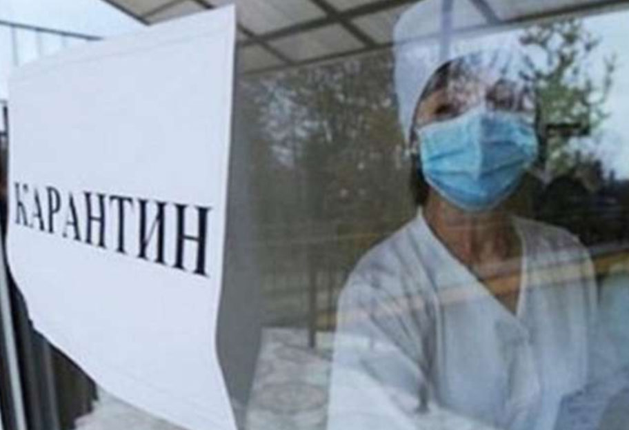 Коронавирус в Украине - в Минздраве сообщили о создании нескольких карантинных зон - фото 1