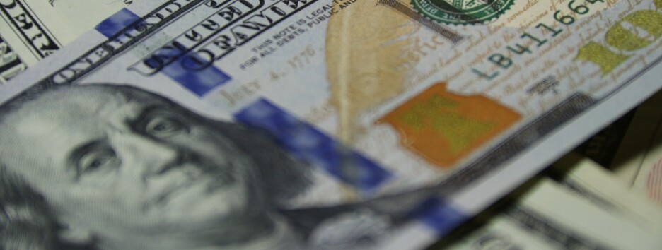 Курс валют от НБУ: доллар и евро подорожали