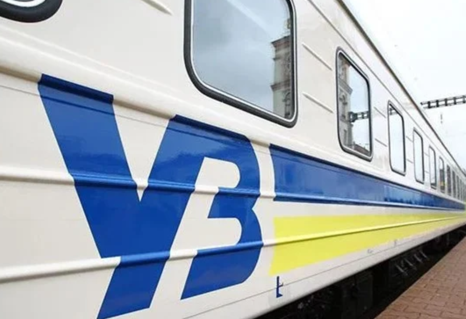 Нападение в поезде - в Укразалізнице прокомментировали действия персонала и компенсацию жертве - фото 1