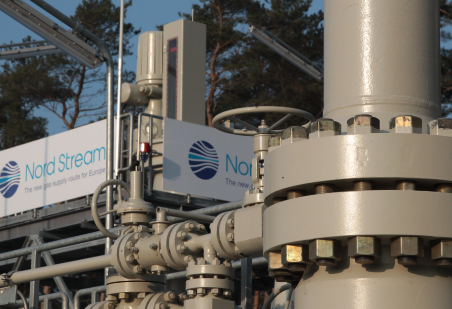 В Польше наложили на Газпром максимальный штраф за укрытие информации - фото 1