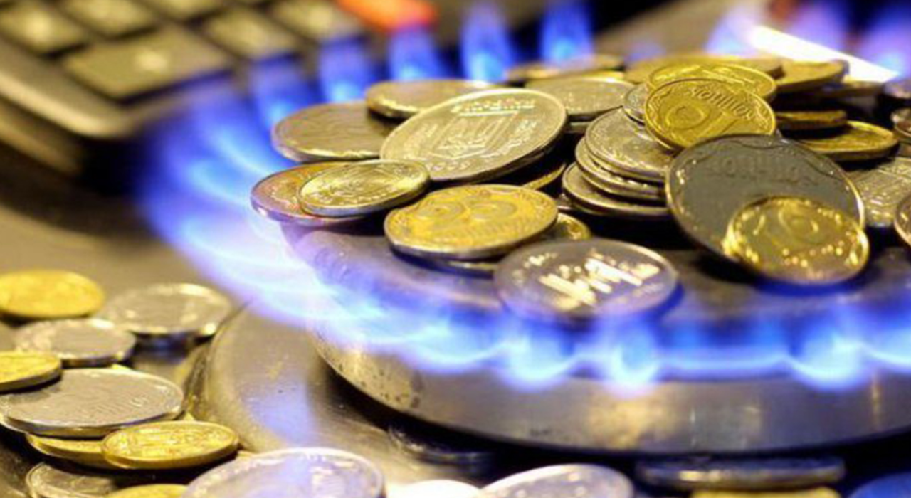 Цены на газ в Украине: «Нафтогаз» определил стоимость кубометра в рамках годового тарифа фото
