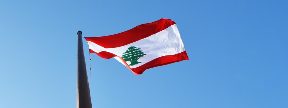 Выполнили требование народа: правительство Ливана ушло в отставку спустя неделю после взрыва