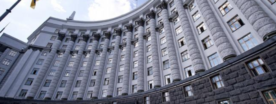 Очередное «прощай» СНГ: Украина денонсировала еще одно соглашение