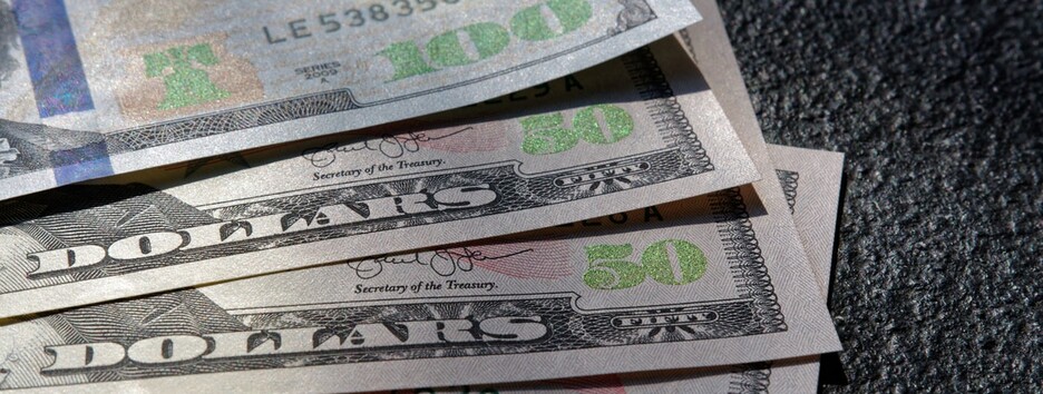 Курс валют от НБУ: доллар подешевел, евро подорожал