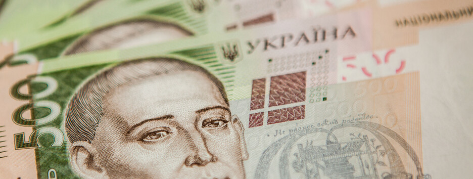 Украинцам с сентября повысят пенсии: кому и на сколько